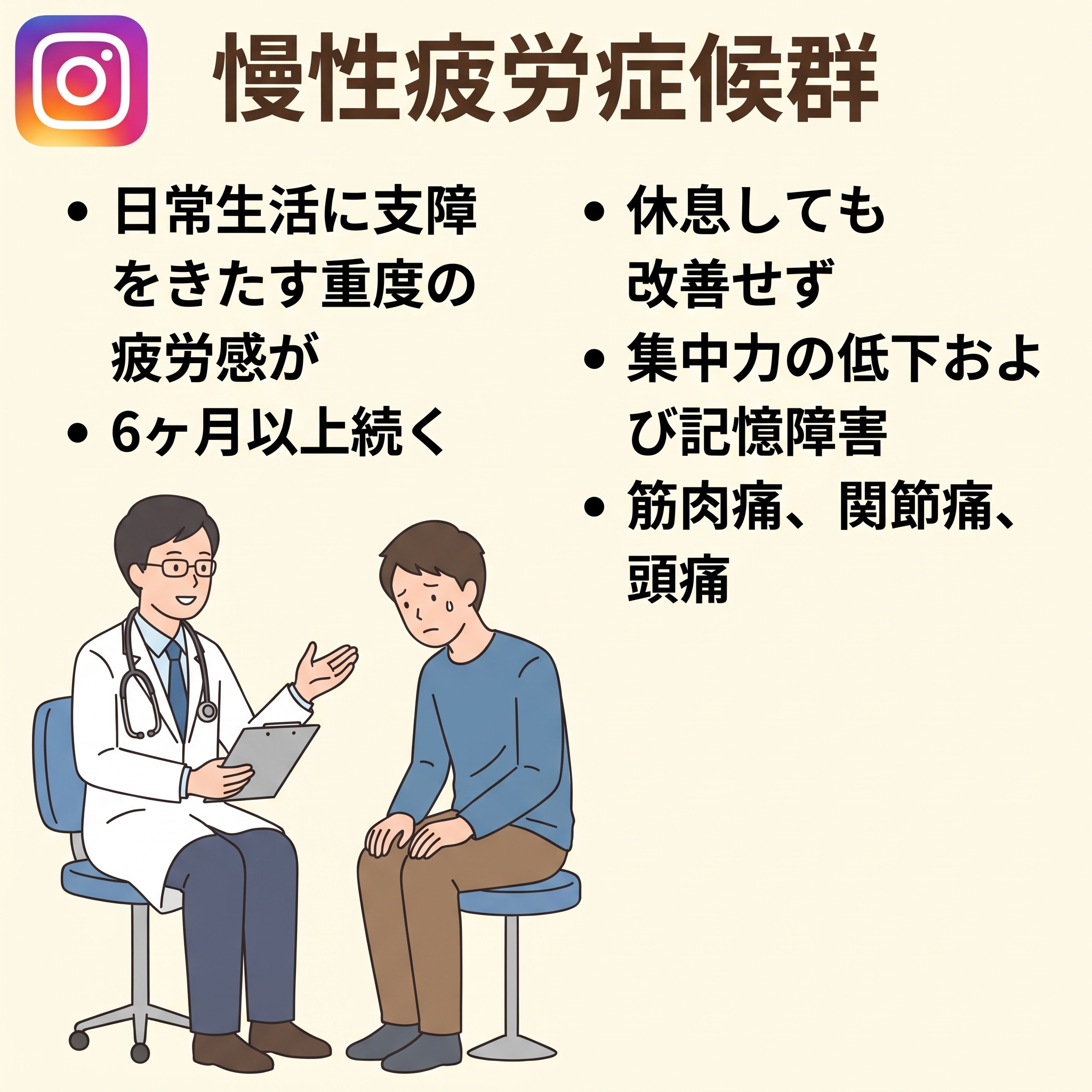 自然な二重まぶたを作る 사진 2