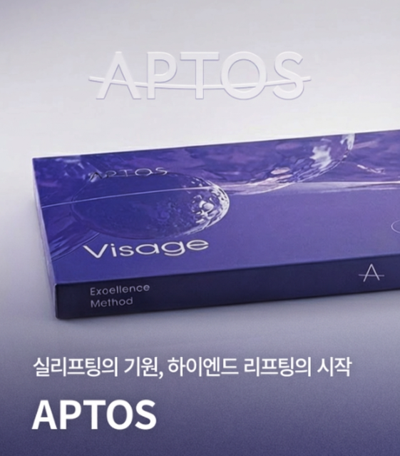Mini-Ting Thread Lift: When Can It Help? Explaining the Lifting Effect for Sagging Faces 사진 6