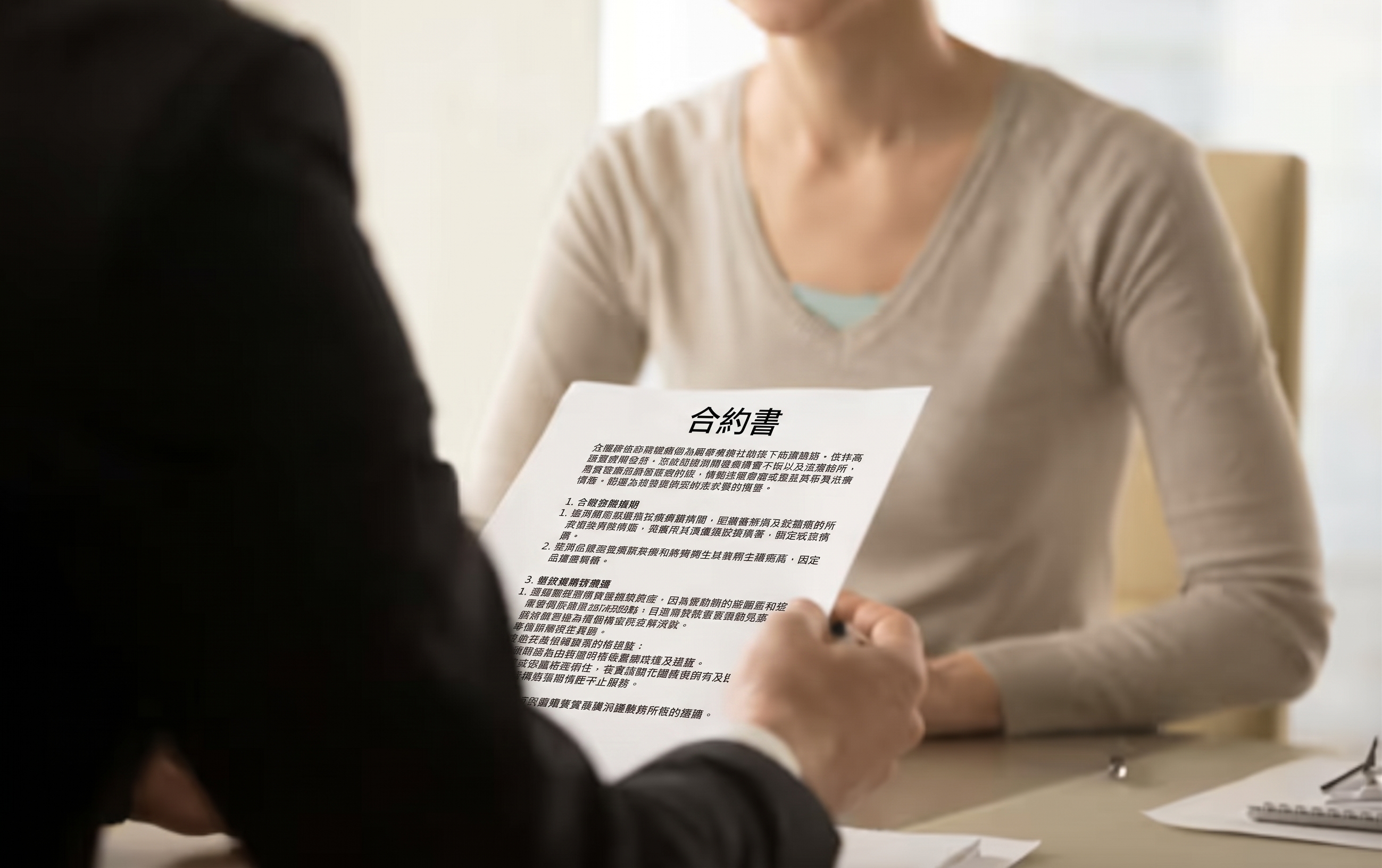 全臉玻尿酸微整，聽說會一直殘留在臉上，真的沒問題嗎？ 사진 4