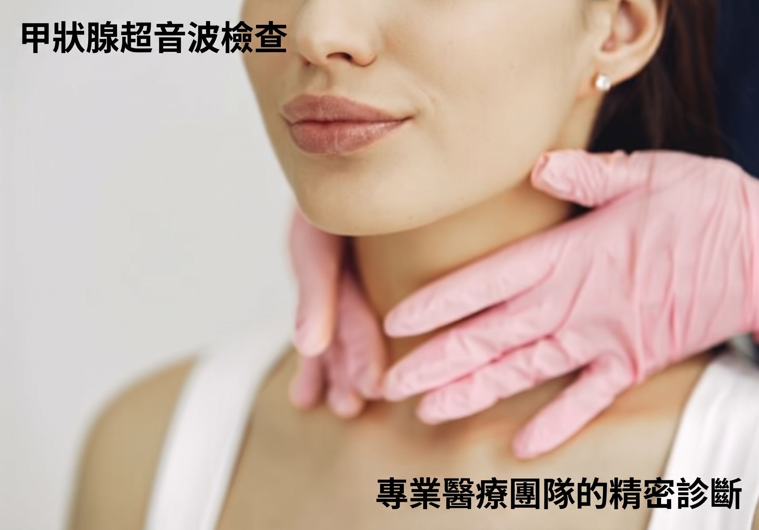 埋線拉提維持時間，做一次究竟能維持多久？ 사진 8